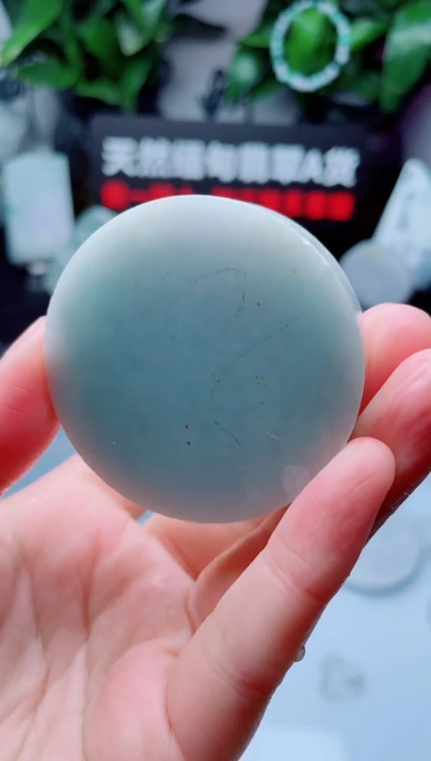 翡翠未镶嵌颈饰华553