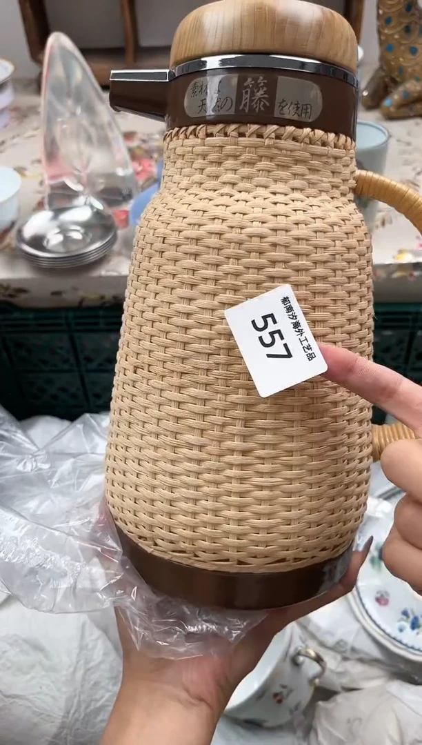 瓷片j****eJ         557