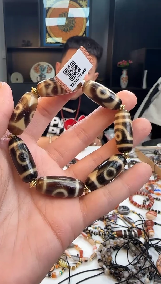未镶嵌手链玛瑙/玉髓1126-42多样性发货