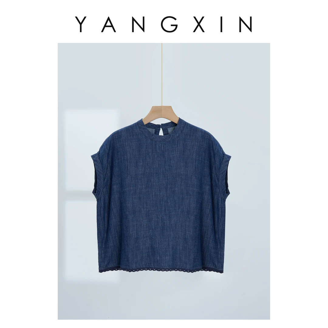 【无龄杨昕】“蓝屿烟波”简约风纯色宽松牛仔棉上衣SS05110