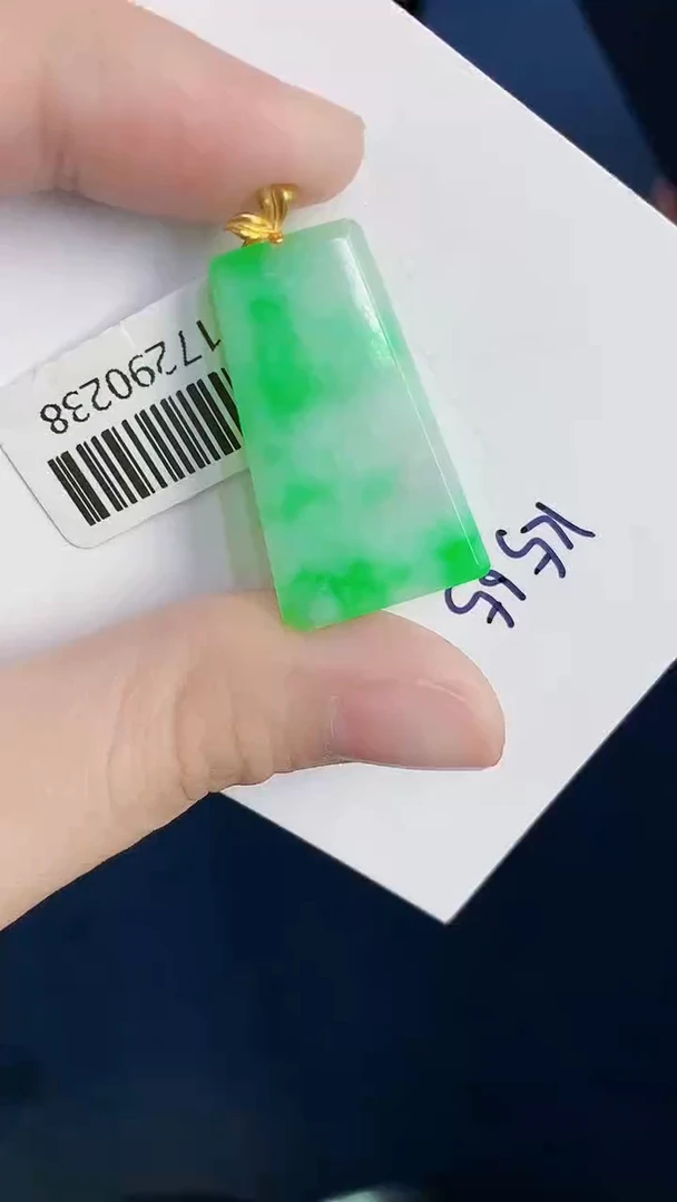 颈饰18K金镶嵌翡翠天然翡翠缅甸A货