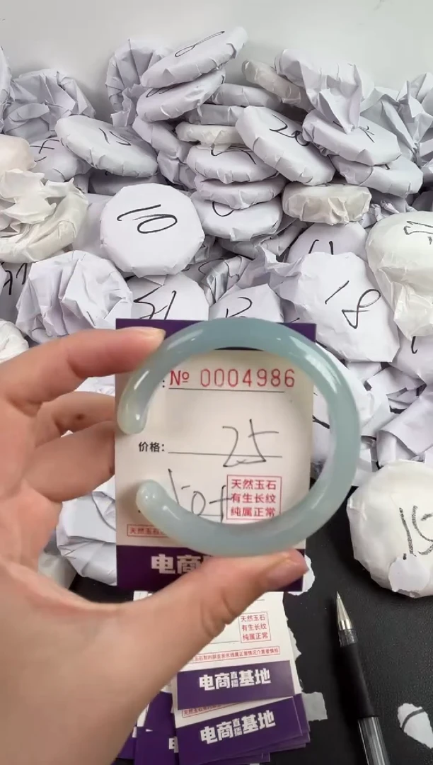 【闪购商品】玛瑙/玉髓手镯未镶嵌4986