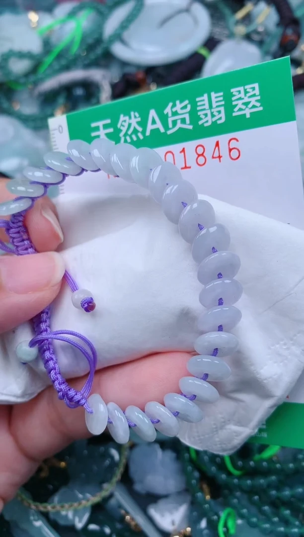 颈饰未镶嵌翡翠.0001846