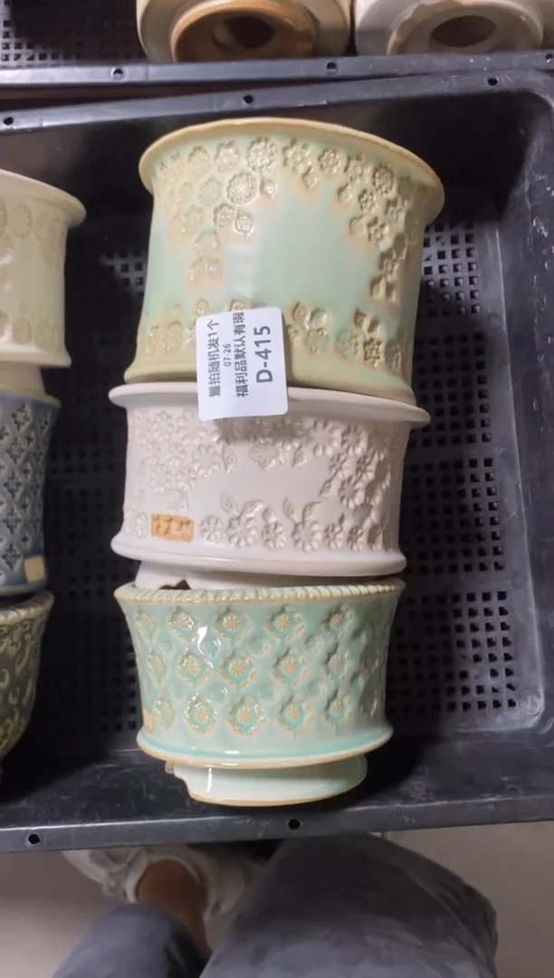 七里烧默认瑕7-26-415-3个