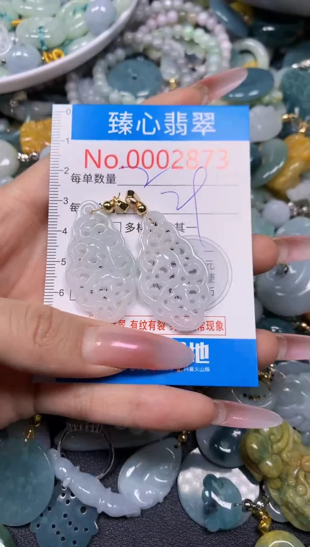 【闪购商品】翡翠颈饰未镶嵌含绳0002873