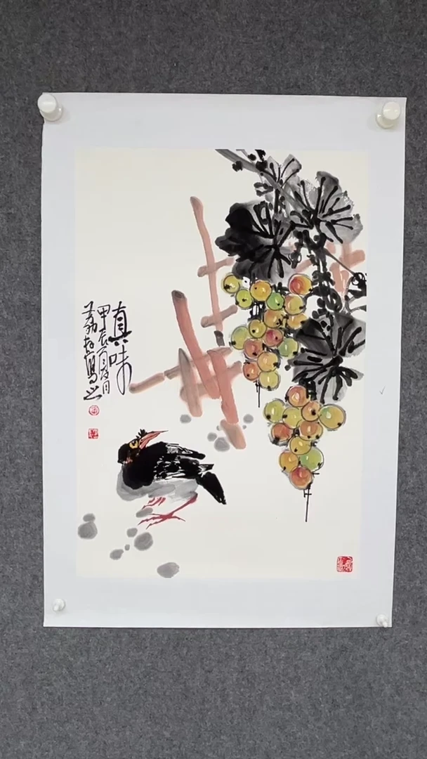 国画荔存老师开三