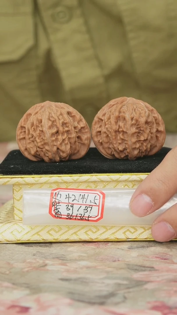 把件文玩核桃一代楼