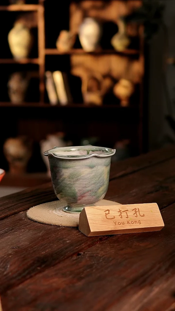 摆件5-16高15口14误差2已打孔