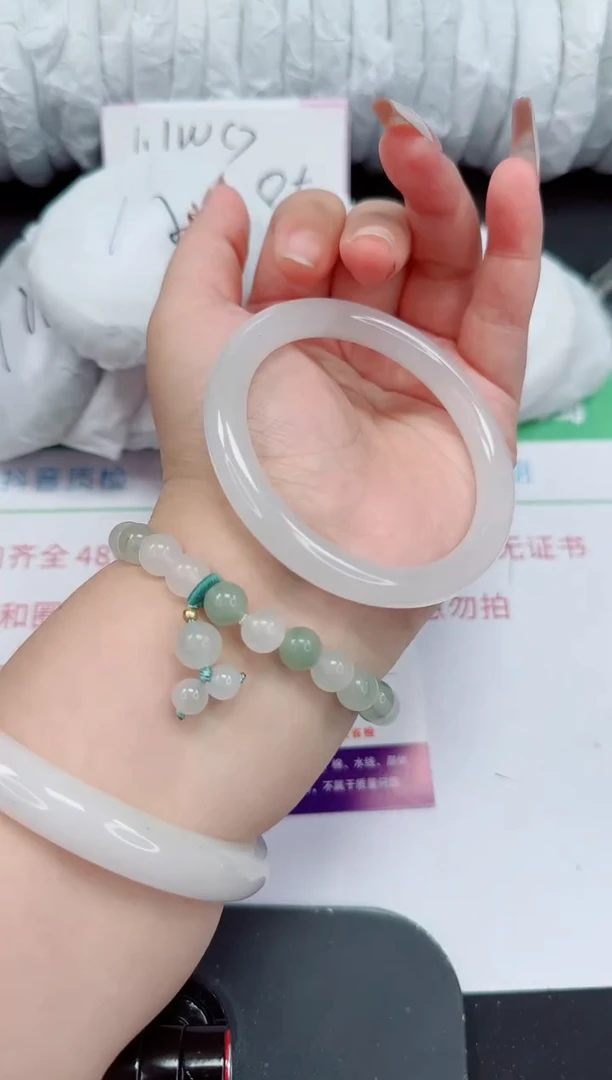 石英质玉手镯未镶嵌231-58/59