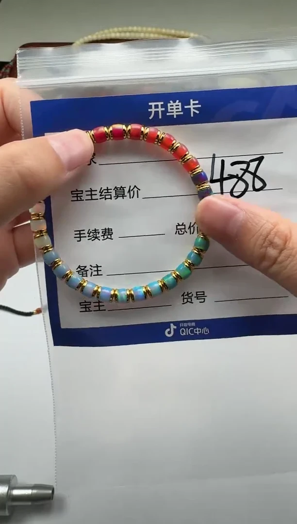 未镶嵌欧泊手串手串路*~手串手串