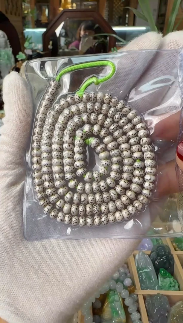 未镶嵌挂件翡翠菩提