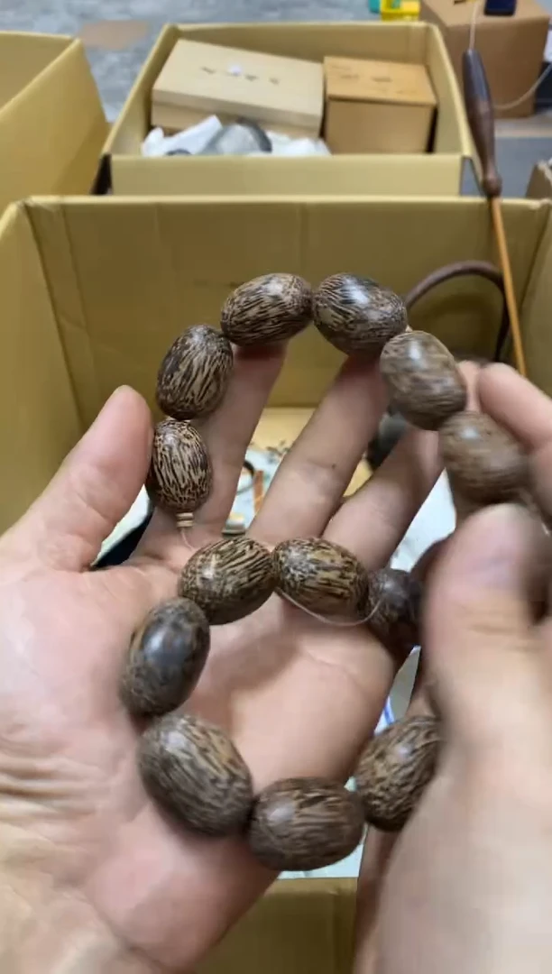 王**祥中古回流瑕疵杯碟