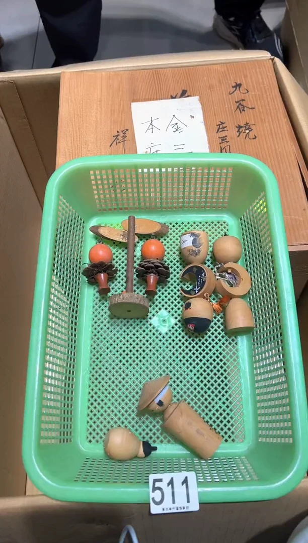 瓷片东****馆511.............