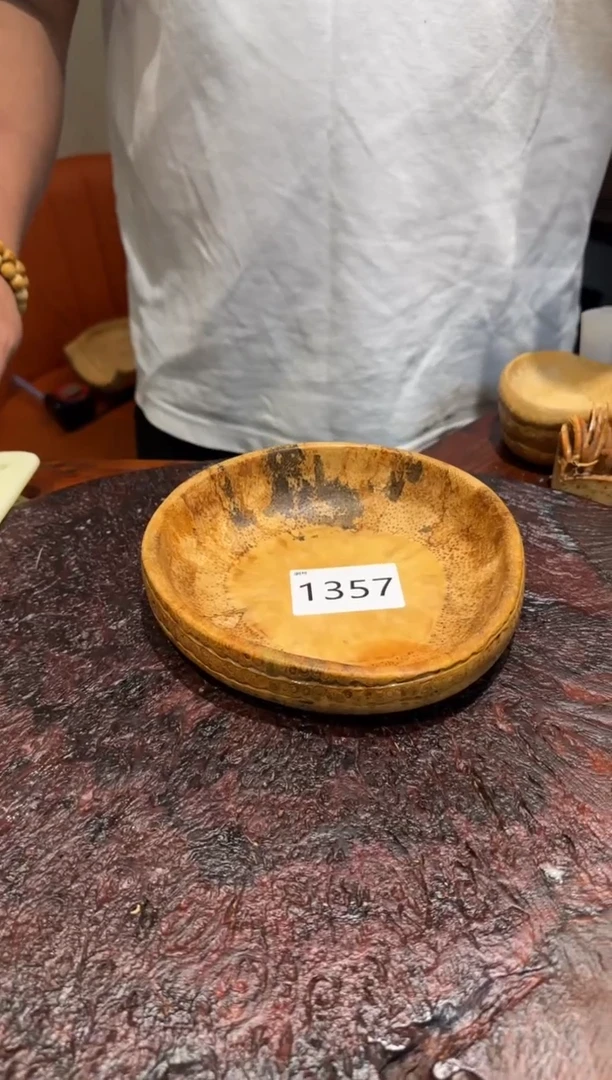 【闪购商品】竹1357竹根竹根竹根盘