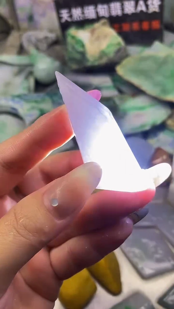 裸石翡翠天然缅甸翡翠A货182