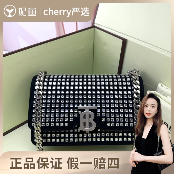 博柏利/包包/95新/市场价18000/20.5.13