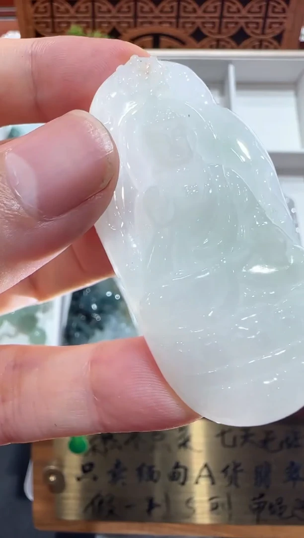 翡翠挂件未镶嵌A货翡翠多样性孤品