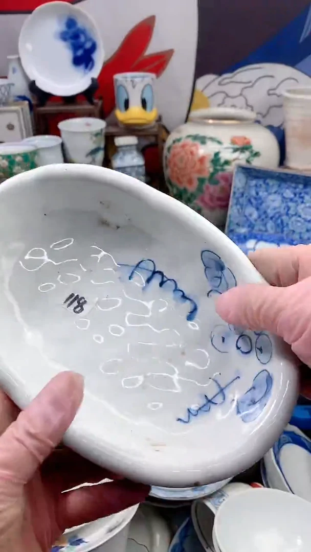 【闪购商品】点关注亮灯牌18包邮118