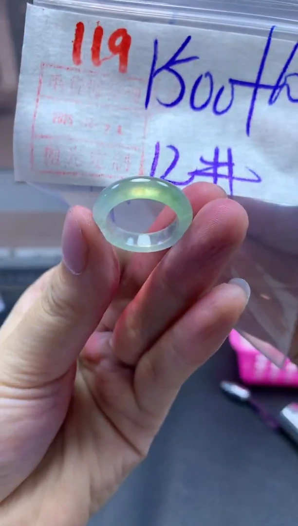 未镶嵌定制翡翠戒圈12#1510毛货需精细抛光