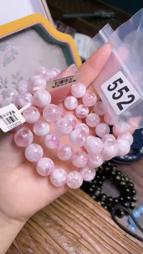 【闪购商品】水晶手串12/552未镶嵌多样性发一件