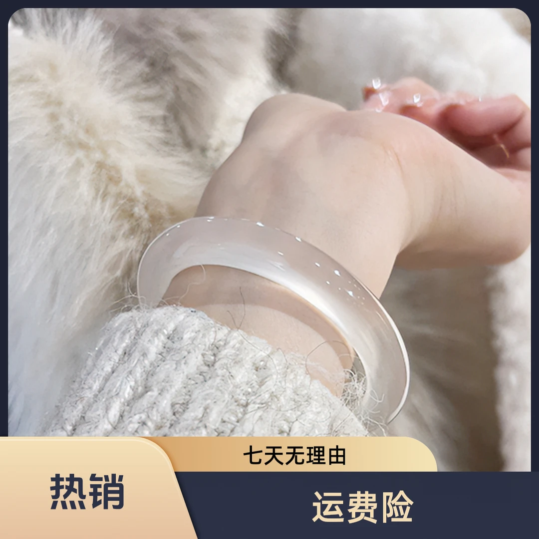 白月光天然正品玛瑙玉髓手镯冰种马料纯天然荔枝冻手镯多样性发一