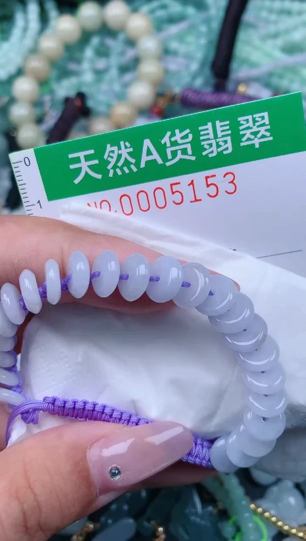 翡翠未镶嵌颈饰.0005153