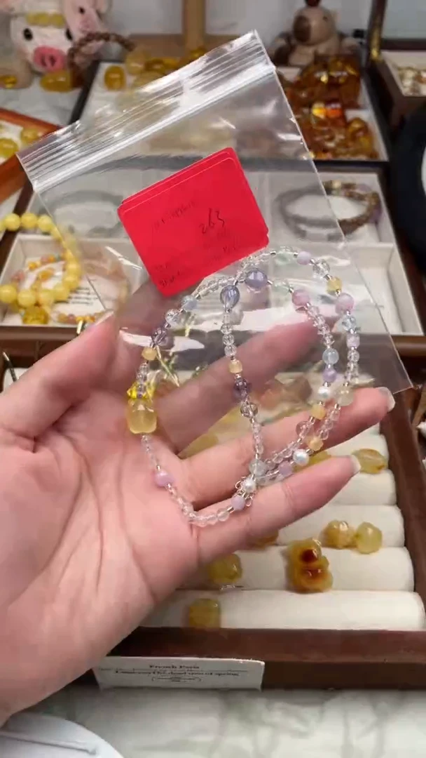 未镶嵌琥珀裸石263，