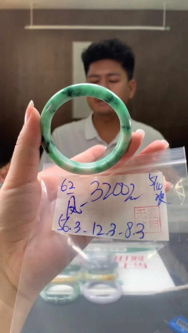 未镶嵌手镯翡翠凤*翡翠手镯 下单联系小耳机#62