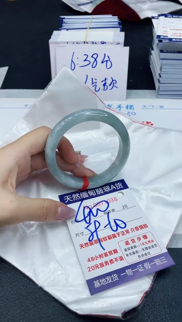 【闪购商品】翡翠手镯未镶嵌666666666666