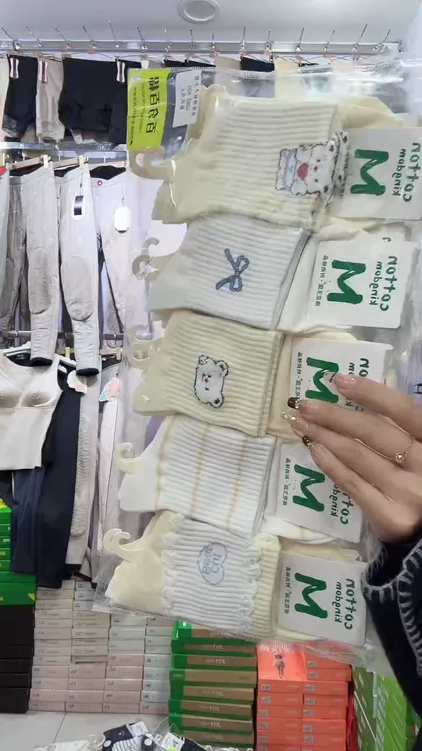 三醋酯纤维女士10双100棉