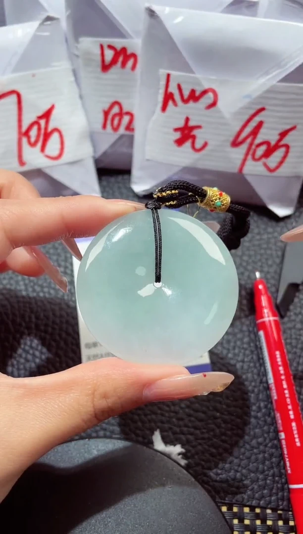 颈饰未镶嵌翡翠20260104
