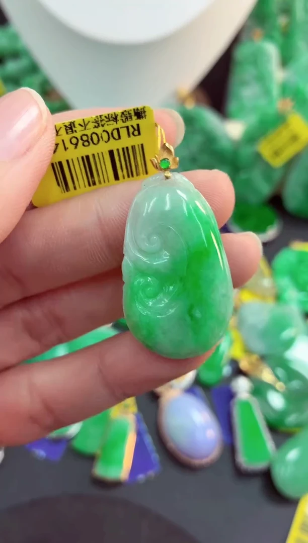 吊坠(不含链)18K金镶嵌翡翠天然缅甸翡翠A货