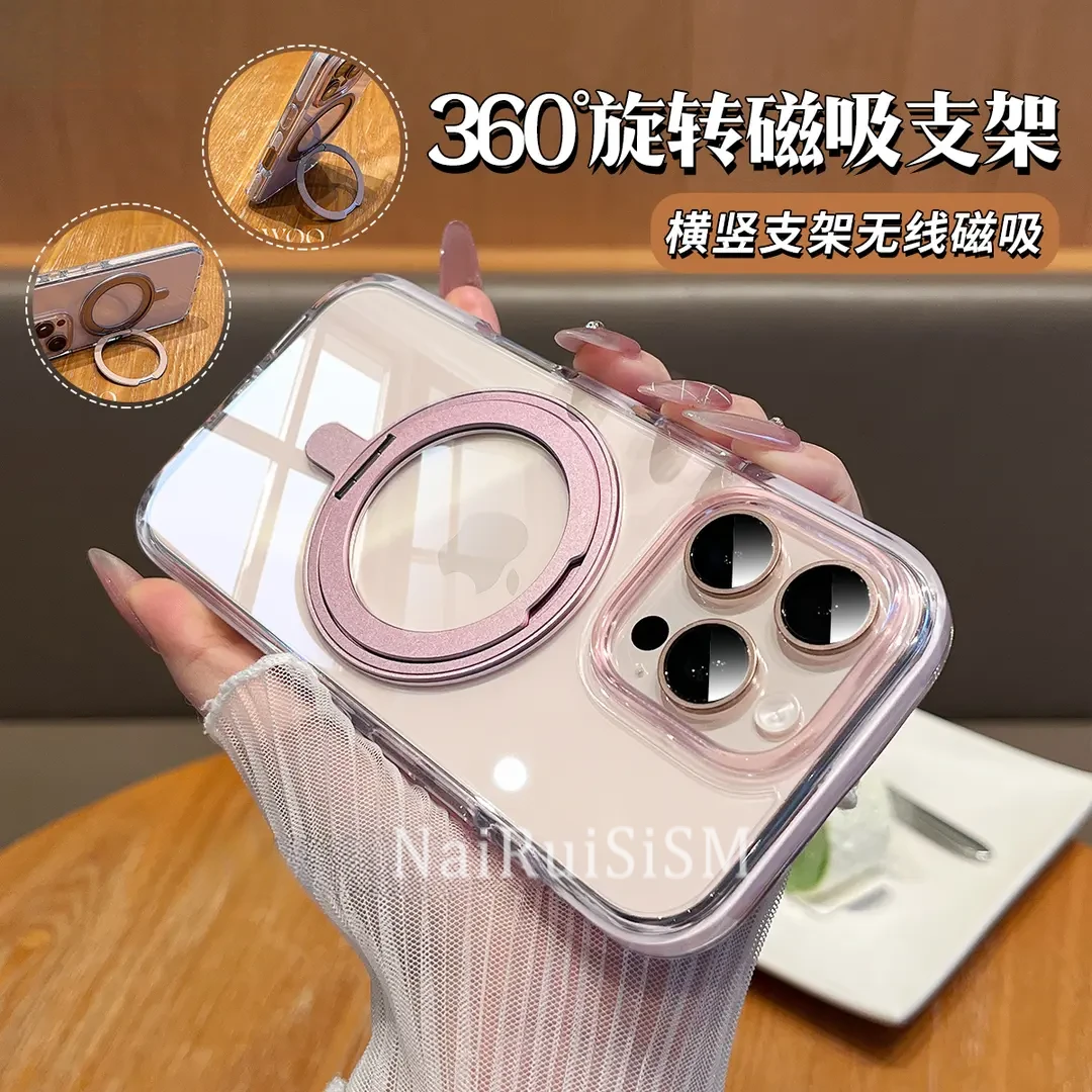 夏天多巴胺适用苹果16promax清透肤感360°旋转横竖磁吸支架手机壳