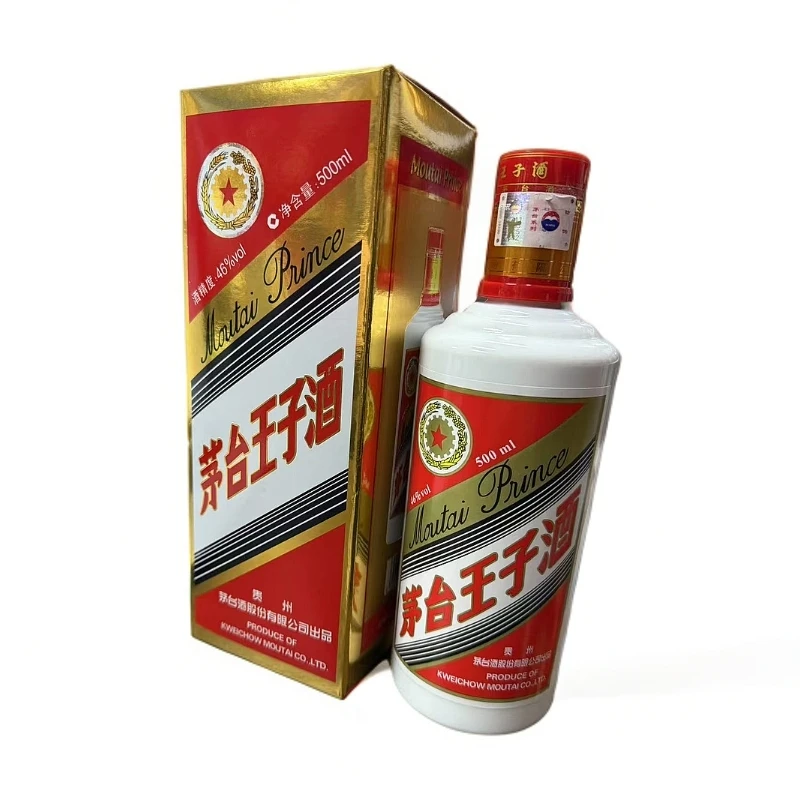 MOUTAI PRINCE/茅台王子酒【46度】王子酒单瓶装46度500ml