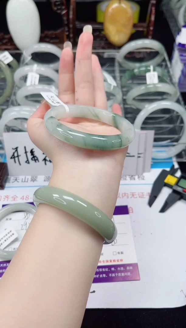未镶嵌手镯石英质玉89-59/60