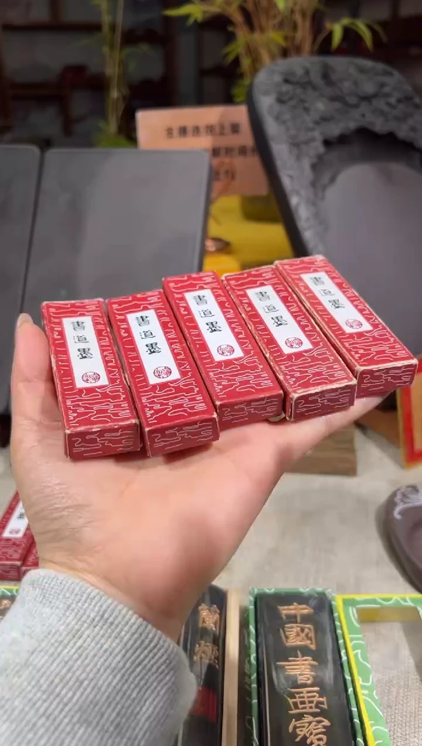 【闪购商品】砚乡姐妹甄选福利