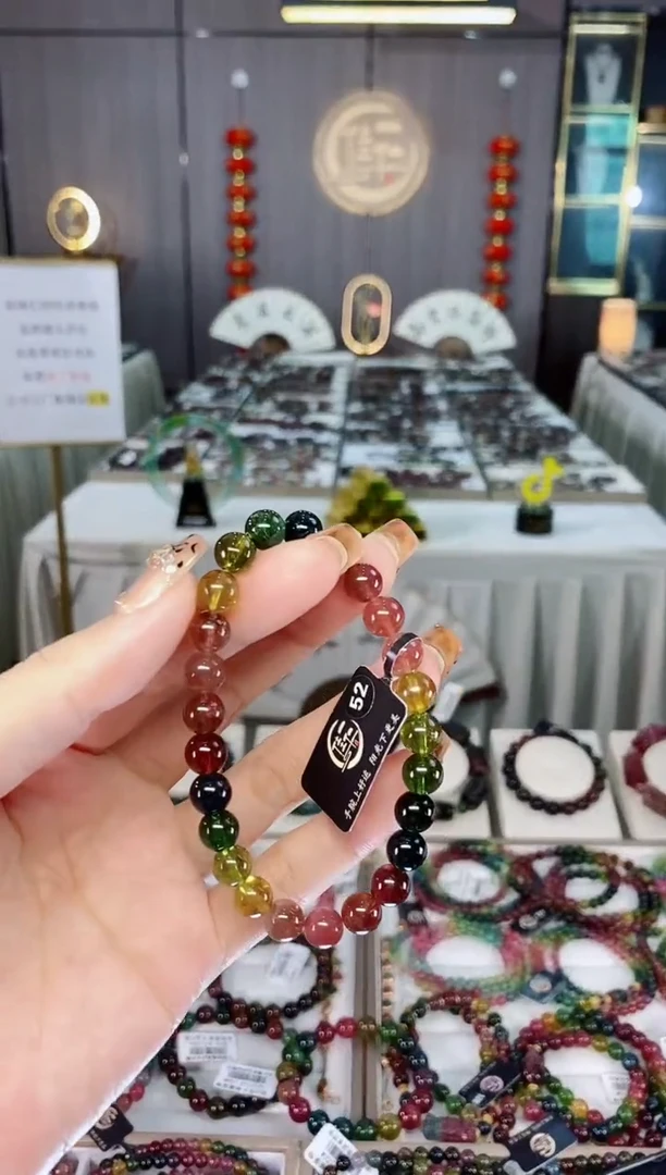 老矿碧玺色标彩虹透体单圈手串7mm+未镶嵌碧玺dan多样性发货一条