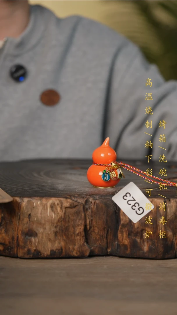 瓷片景德镇高温釉下彩可微波烤箱洗碗机323