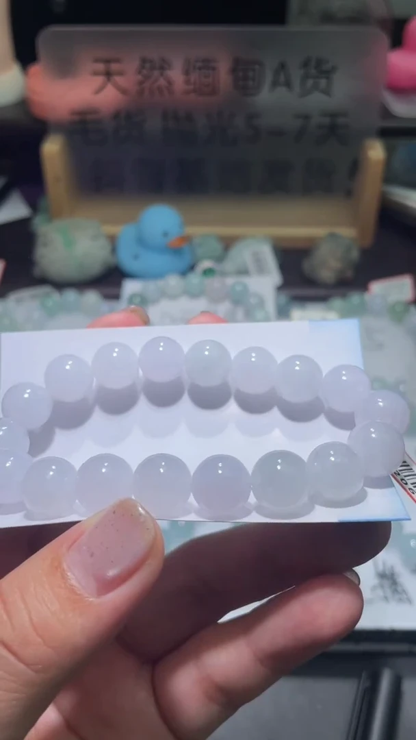 【闪购商品】定制翡翠未镶嵌翡翠多样性发货