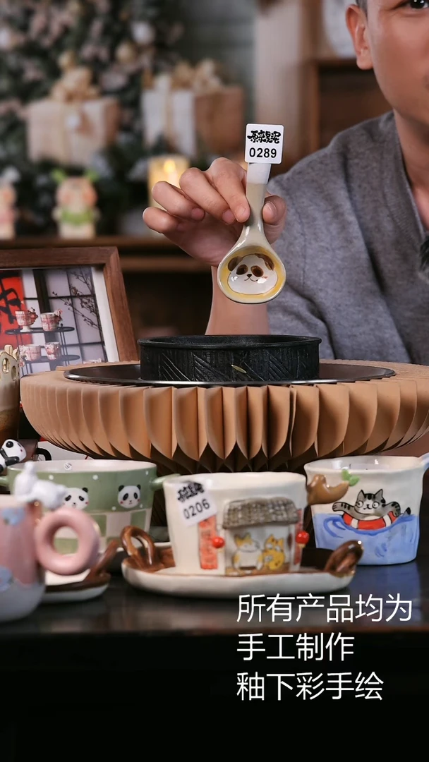 【闪购商品】原来是泥手工创意瓷0289