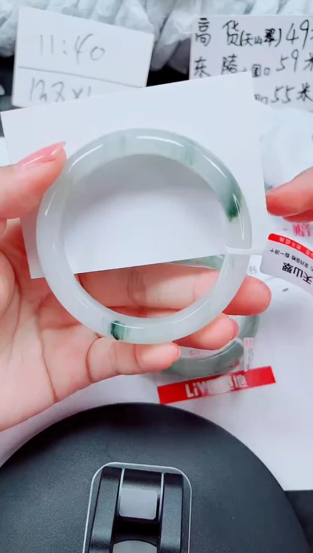 未镶嵌手镯石英质玉220-56/57