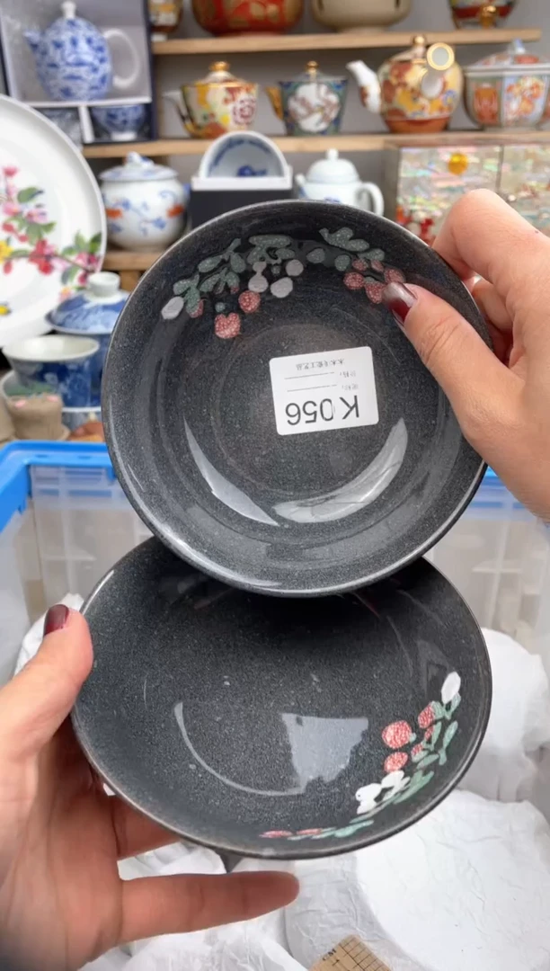 【闪购商品】瓷片056默认微瑕，看清尺寸品相再拍