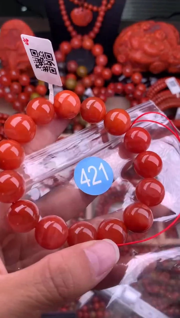 【闪购商品】南红玛瑙珠宝奇石未镶嵌421-14