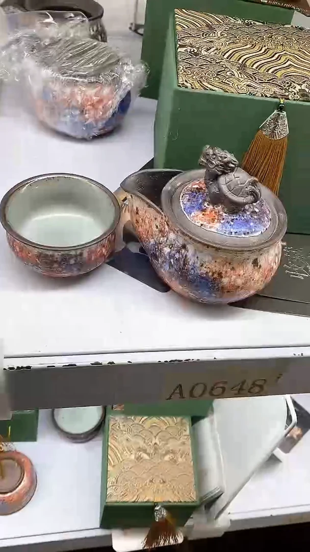 【闪购商品】瓷片陶瓷茶器孤品59