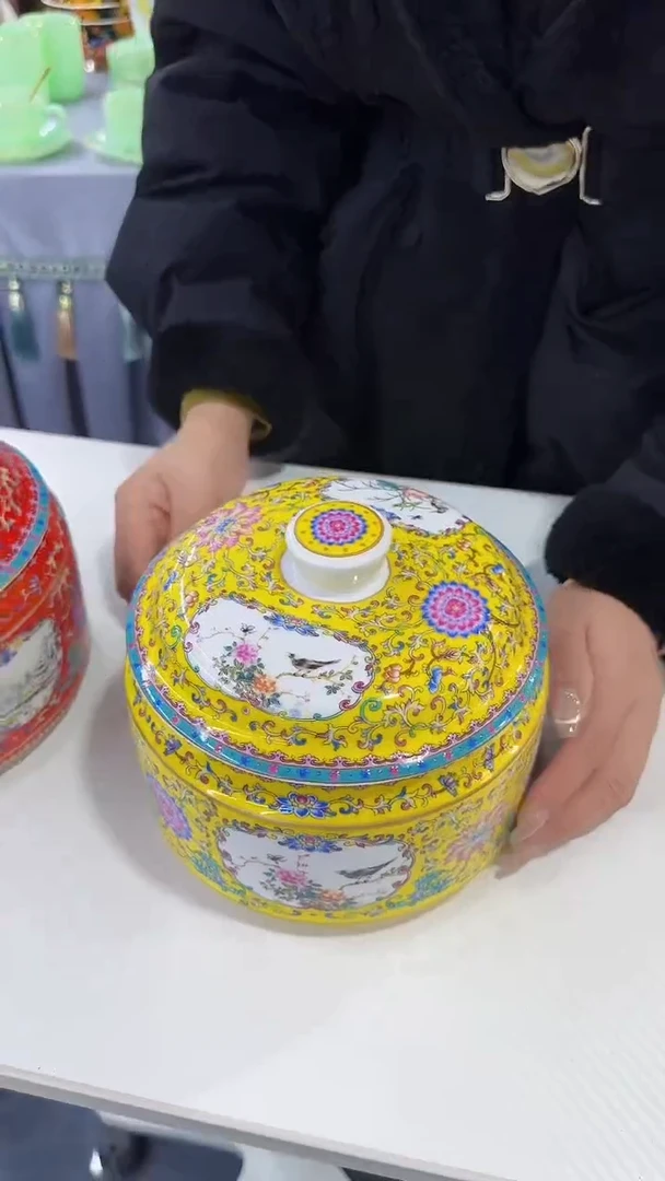 【闪购商品】瓷片茶叶罐储物罐1个景德镇