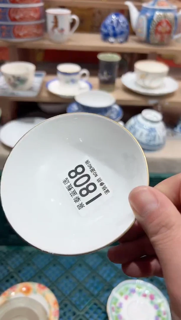 【闪购商品】瓷片当天凑满25包邮I808