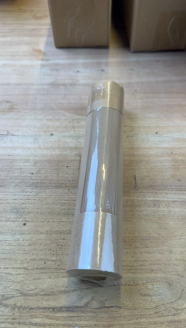 线香2号 海南白棋 200g