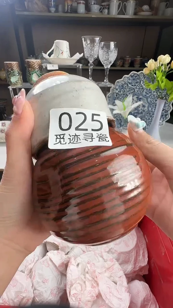 瓷片?***?感谢您的支持选购！！