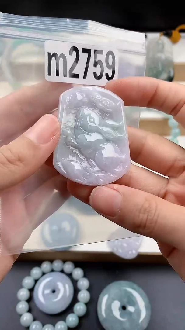 颈饰未镶嵌翡翠天然翡翠吊坠挂件