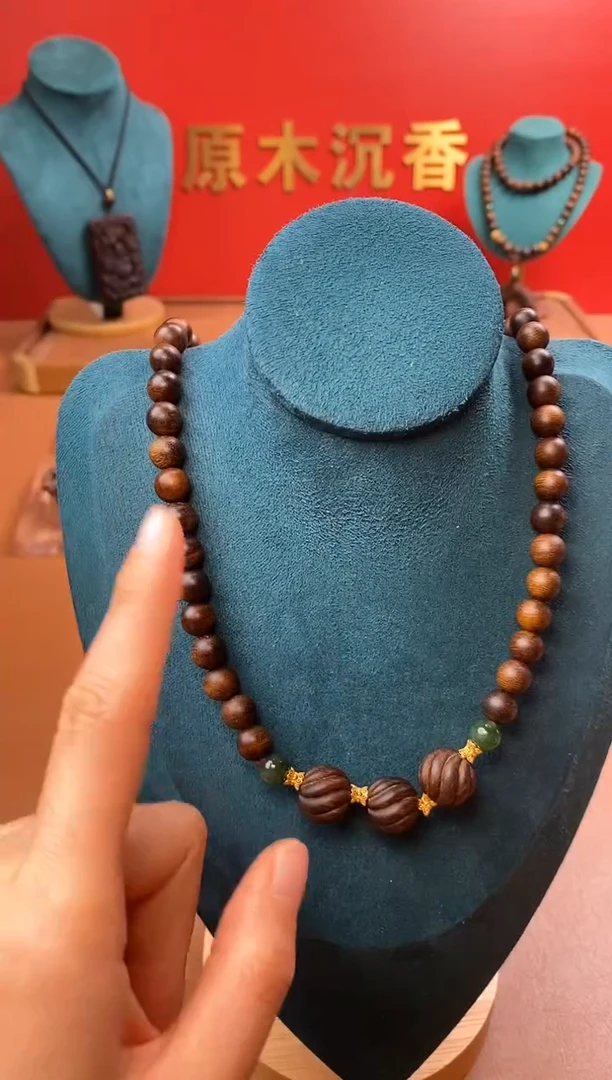 【闪购商品】沉香手串P红土沉白棋08三圈+扭转乾坤沉香木雕